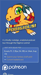 Mobile Screenshot of podigious.com